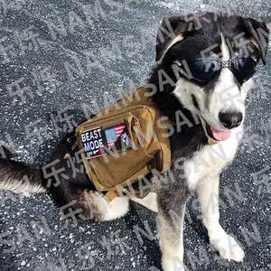 Gafas de sol para perros, gafas plegables de plástico estilo militar, gafas para mascotas con patrón sólido para todas las estaciones - Product Image 1