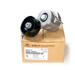 อะไหล่แท้คุณภาพดั้งเดิม 25281-2G663 ชุดตัวปรับความตึงสายพาน 25281 2G663 สำหรับฮุนได เกีย 252812G663 - Product Image 1