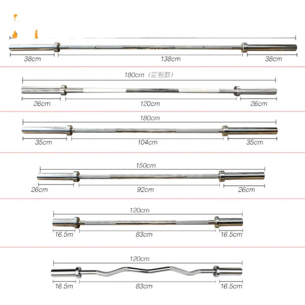 บาร์ยกน้ำหนักแบบก้านตรงก้านโค้งสำหรับเล่นกีฬาเพาะกาย