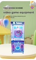 Grue à griffes HuiXing DMC-70 pour machine, prise US, pour kit simulateur, jouet en peluche métallique/bois, taille personnalisable, jeu pour enfants