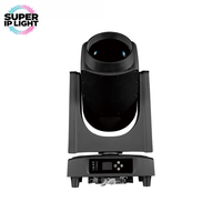 Projecteur laser mobile à faisceau blanc 300W avec boîtier en fibre de carbone DMX RDM pour concerts, mariages, scènes et événements