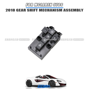 Repuestos Originales Desmontados para McLaren 570S 2018, Conjunto de Palanca de Cambios Usado Genuino OEM GDKGMB-01 - Product Image 2