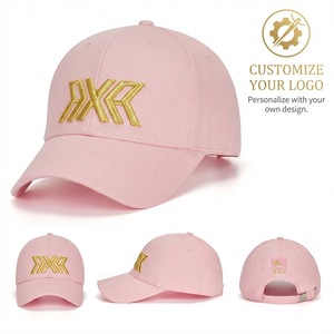 Casquette de baseball unisexe pour homme et femme, taille réglable, boucle en métal, profil bas, douce, non structurée, style Dad Hat - Product Image 1