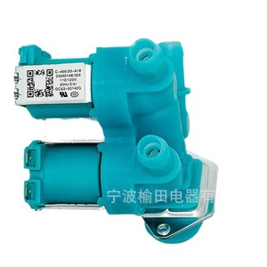 Vanne solénoïde pour lave-linge Dc62 00142g 4517, pièce de contrôle d'eau électrique à trois voies - Product Image 3