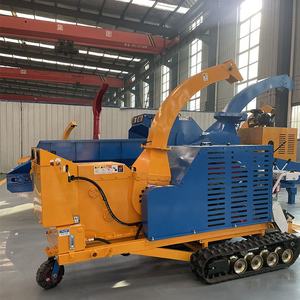 Trituradora de Madera Móvil con <span class=keywords><strong>Remolque</strong></span>, Diésel/Eléctrica, para Ramas de Árboles de Jardín, Trituradora de Madera con Alimentación Automática y Alta Capacidad de Carga - Product Image 4