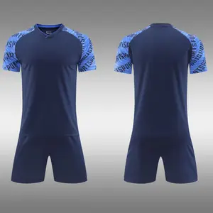 足球邮购复古足球卡米萨男士儿童足球套装巴黎t恤罗纳尔多男女通用球队球衣