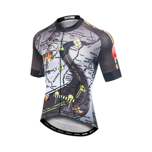 Wholesale OEM Flexible Stretch Summer <b>Cycling</b> Wear with Adjustable Fitting & Wind-resistant Edge for Long-distance Training - Product Image 2