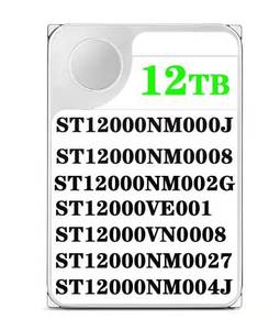 ฮาร์ดดิสก์ภายใน NAS ขนาด 3.5 นิ้ว ความจุ 12TB รุ่น ST12000NM000J ST12000NM0008 ST12000VE001 ST12000VN0008 ST12000NM0027 ST12000NM004J 12 - Product Image 1