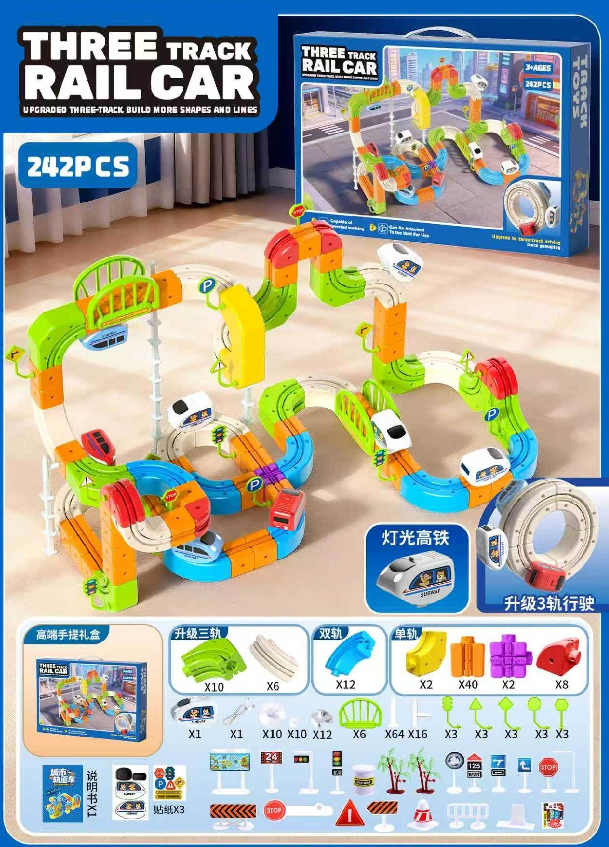 Multi