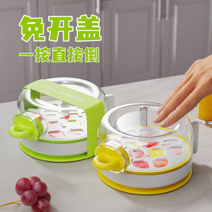 Ice Cube Tray Mold Round Sphere Silicone Zero Contact Pressing Ice Removal Family Use Green Version - Product Image 5