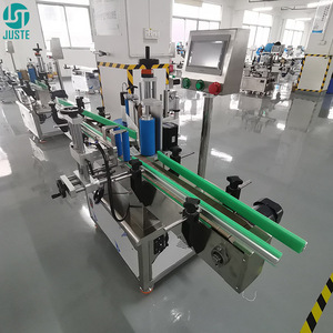 Applicateur d'étiquettes d'école <span class=keywords><strong>auto</strong></span>-adhésif 7 pouces étiqueteuse <span class=keywords><strong>automatique</strong></span> pour lait vin eau minérale cosmétique goutte pour les yeux pot de bouteille de bière - Product Image 2