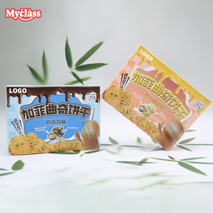 Biscuit croquant aux amandes et <span class=keywords><strong>au</strong></span> <span class=keywords><strong>poivre</strong></span> fabriqué en Chine, idéal pour une collation salée 1 boîte - Product Image 1