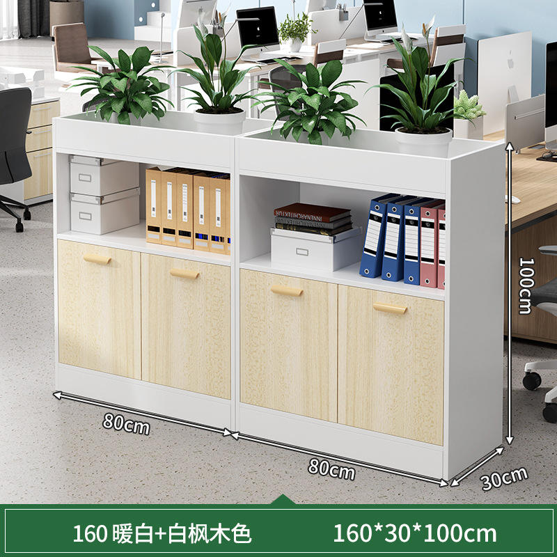 [สี่ประตู สองช่องเก็บของ] ไม้เมเปิ้ลสีขาวอบอุ่น ขนาด 160*30*100