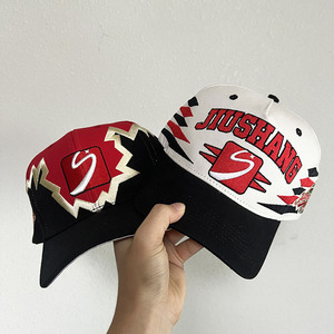 Fabricante de <span class=keywords><strong>Gorras</strong></span>, Gorra Deportiva de 6 Paneles con Visera Ligeramente Curvada, <span class=keywords><strong>Gorras</strong></span> Vintage Personalizadas, Gorra de Béisbol con Borde Dentado y Bordado, Gorra Snapback - Product Image 1