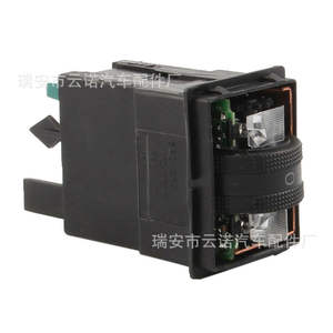 Interrupteur de chauffage de siège neuf en gros pour Audi A4 A6L Q5 8RD963563 8RD 963 563 - Product Image 1