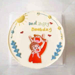 ของตกแต่งเค้กวันพ่อรูปซุปเปอร์แด๊ด น่ารัก สไตล์หวานๆ ทำจากไวนิลนิ่ม สำหรับตกแต่งเค้ก - Product Image 3