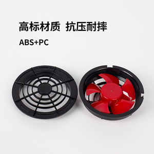 Ventilador Aubert ABT-FD-7 USB con Motor sin Escobillas, Diseño Redondo para Uso en Exteriores, Bajo Nivel de Ruido 37-45dB, Aspas de ABS - Product Image 5