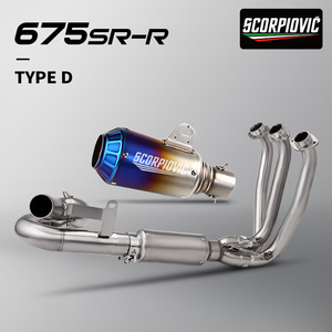 Slip on per CFMOTO 675SRR 675SR 675NK 675SS 2024 2025 scarico moto Escape 51MM raccordo anteriore 675SR scarico - Product Image 6