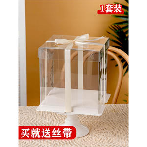 กล่องเค้กทรงสี่เหลี่ยมเรียบง่าย ขนาด 8 นิ้ว ใช้ซ้ำได้ สำหรับบรรจุภัณฑ์วันเกิด ถาดโชว์เค้ก พร้อมตัวเลือกการปรับแต่ง - Product Image 3