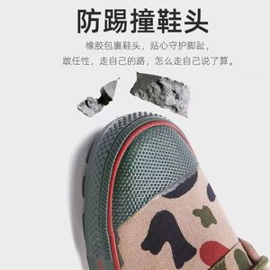 Chaussures de randonnée camouflage pour hommes, haute tige, respirantes, antidérapantes, résistantes aux perforations, chaussures de protection pour le travail en extérieur - Product Image 5