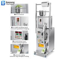 Machine d'emballage multifonctionnelle pour poudres et granulés, idéale pour les épices, les assaisonnements et l'emballage en petites pochettes
