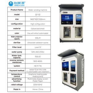 Ngoài trời quy mô lớn tự phục vụ đồng tiền hoạt động thẻ Quẹt Máy lọc nước mã QR trong máy bán nước cộng đồng - Product Image 2