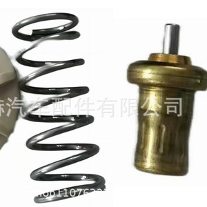 Thermostat 03C121110Q EA111 Core Three Piece Set For Engine <b>Cooling</b> <b>System</b> Replacement - Product Image 2
