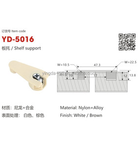 Thiết kế tốt nhà máy Trung Quốc bán hàng trực tiếp đồ nội thất phần cứng Nylon + hợp kim Kệ hỗ trợ - Product Image 2