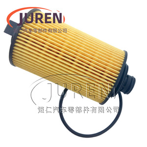 ไส้กรองน้ำมันเครื่องยนต์จูเรน สำหรับรถกระบะแม็กซัส G10 G20 T60 T70 T90 D90 รุ่นเครื่องยนต์เบนซิน ขนาดมาตรฐาน - Product Image 4