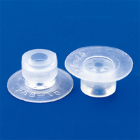 Ventouses à vide en caoutchouc silicone haute température de série P, de qualité industrielle, pour équipements de construction, actionnées par des actionneurs HQK