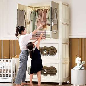 Armadio Portatile Trasparente a 3 Ripiani con Ruote, <span class=keywords><strong>Guardaroba</strong></span> Pieghevole di Lusso in Plastica - Product Image 3