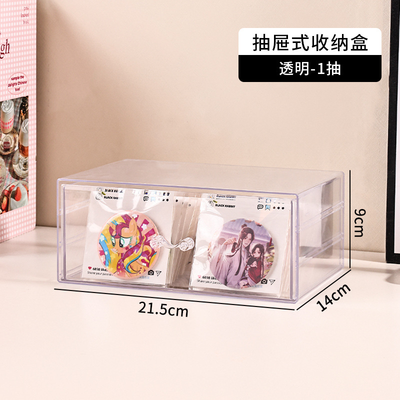 Drawer-style storage box - single drawer