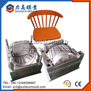 Personnalisation professionnelle moule d'injection plastique moderne moule de chaise d'école en plastique - Product Image 4