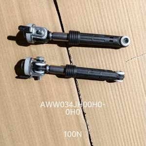 Amortisseur de machine à laver à tambour, tige en caoutchouc noir de 13,5 cm avec roulement pour usage domestique - Product Image 4