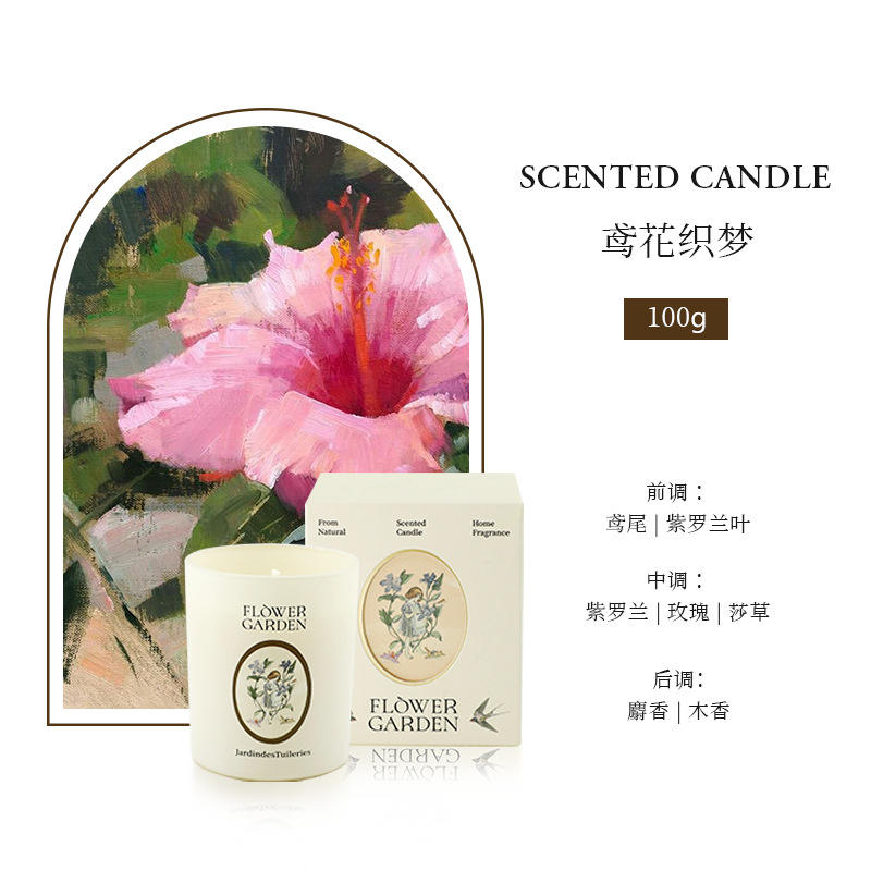 Jardin Paris du lali (rêves de tissage de fleurs de cerf-volant) 100g