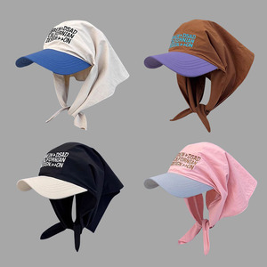 Nuovo Arrivo Cappello da Baseball Unisex con Copricollo per Tutte le Stagioni, Cappello da Avventura alla Moda con Iniziali Ricamate e Protezione per il Collo per Viaggi all'Aperto - Product Image 2