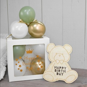 Joyeux anniversaire - Product Image 4