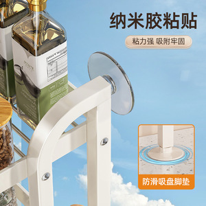 Narrow <b>Edge</b> Wall Mounted Kitchen Sink Rack Draining Dish Plate Storage No Drilling Required L Size Rectangle Shape - Product Image 5