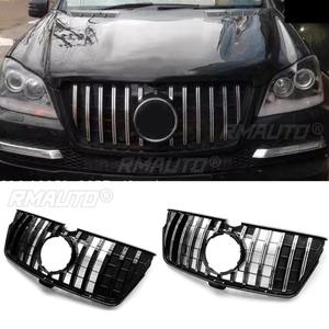 Tiras Decorativas para Parrilla Delantera de Coche, Kit de Carrocería para Parrilla de Carreras, Parrilla Delantera para Mercedes Benz Clase GL X164 2010-2012 Exterior - Product Image 1