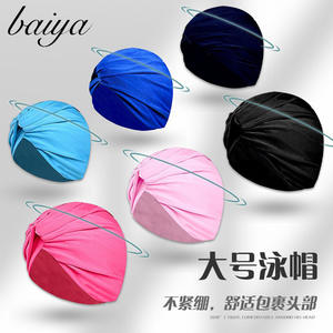 Bonnet de bain pour femme, couleur unie, protection des oreilles, polyester, taille adulte, design plissé torsadé - Product Image 2