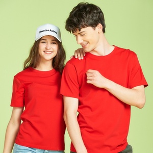 Camiseta de algodón grueso para hombre, 240 g/m², 100 % algodón, camisetas personalizadas para hombre, lisas, al por mayor, manga corta, camiseta de verano - Product Image 3