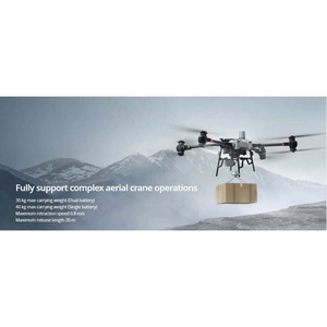 โดรน DJI FlyCart 30 FC30 สำหรับบรรทุกสินค้าพร้อมกล้อง 4K รองรับน้ำหนักบรรทุก 30 กก. ความจุ 70 ลิตร ระยะบินสูงสุด 6000 ม. สำหรับการขนส่งด้วยอากาศยานไร้คนขับ - Product Image 3