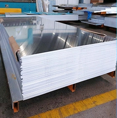 7075 6061 5052 5005 3003 лист из алюминиевого сплава цена за кг алюминиевый лист/пластины - Product Image 5