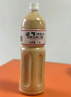 Sauce au sésame grillé et soja clair en bouteille, certifiée Halal HACCP, 1,5 L, usage commercial et domestique pour salades de fruits et légumes