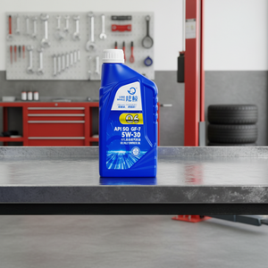 Olio Motore LAND WHALE API SQ GF-7 5W-30 GTL Completamente Sintetico per Motori a Benzina, 1 Litro, Durata Cinque Anni, Prodotto nello Sichuan, Cina - Product Image 1