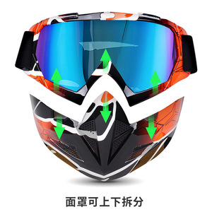 OBAOLAY Full-Frame Safety Goggles Anti-Fog <b>Polycarbonate</b> Lens For Construction Site Dust Protection - Product Image 5