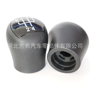 Renault Hugo Car Gear <b>Knob</b> Leather <b>Shift</b> Lever Head Ergonomic Design For Manual Transmission - Product Image 1