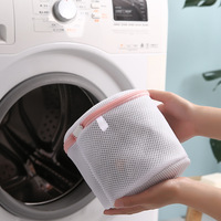Sac de lavage en maille nid d'abeille en polyester avec fermeture éclair pour lingerie et sous-vêtements
