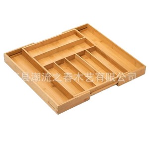 Cross-border wooden wardrobe <b>storage</b> <b>box</b>, <b>kitchen</b> knife organizer with retractable compartments, multi-compartment tableware - Product Image 4