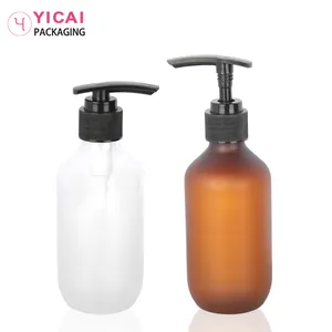 Cosmetic Packaging Round Shoulder Pet Bottles 500ml Shampoo Lotion Shower Gel Pump Plastic Bottle